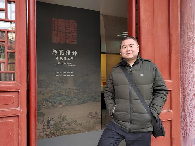 乾特商城陶照阳游戏截图