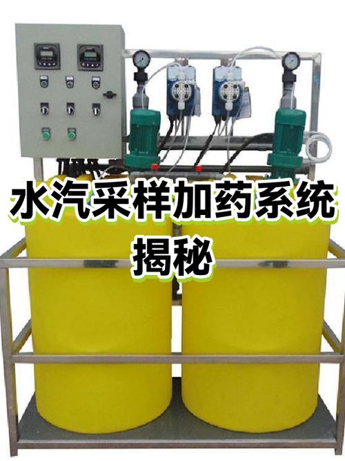 三星手机一插充电器就显示有水汽游戏截图
