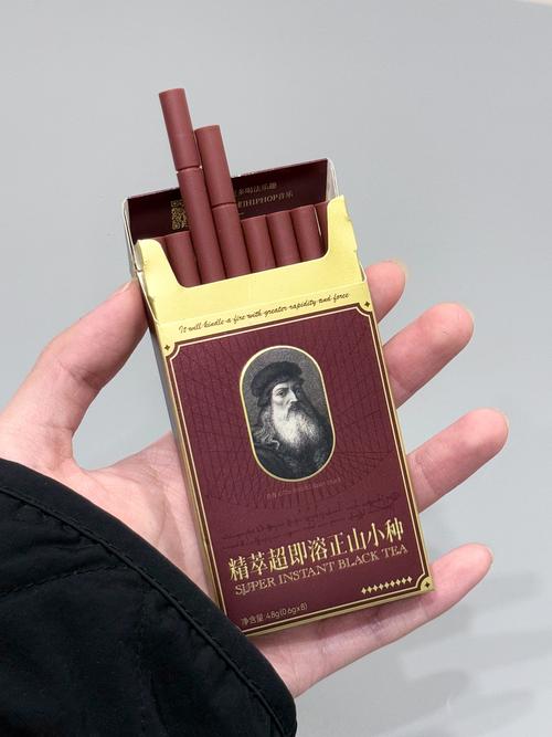 sp雪茄海淘网站图标