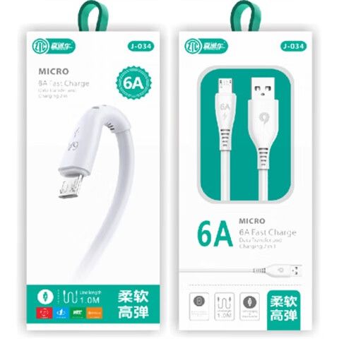 华为充电线可以充vivo手机吗游戏截图