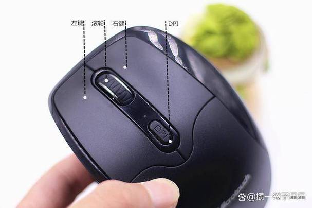 牧马人五代鼠标dpi怎么调缩略图