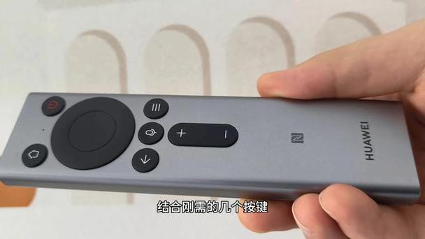 遥控器对着机顶盒按没反应怎么回事缩略图