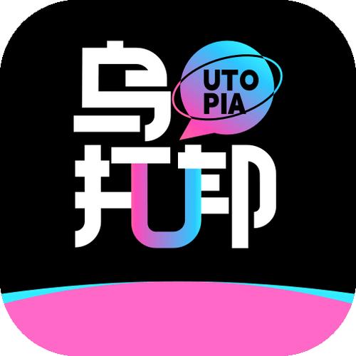 乌托邦元宇宙APP入口缩略图