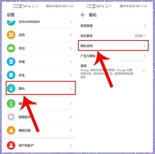 华为手机升级后能否退回以前的版本游戏截图