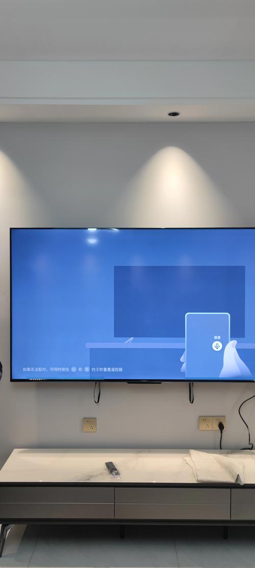 松下电视机怎么连接wifi看网络电视缩略图