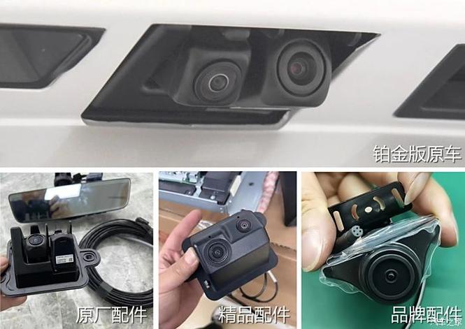 苹果8p后置摄像头打不开黑屏怎么办缩略图
