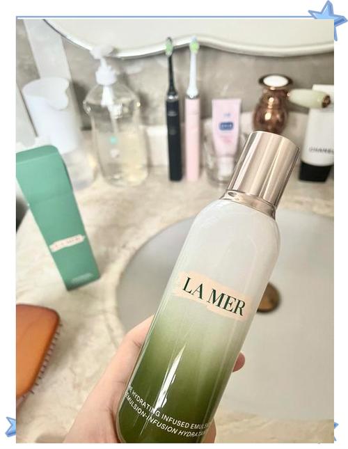 男人送海蓝之谜是爱吗图标