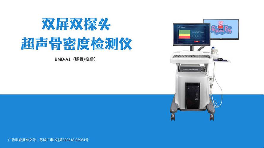 双屏另一个显示器检测不到图标