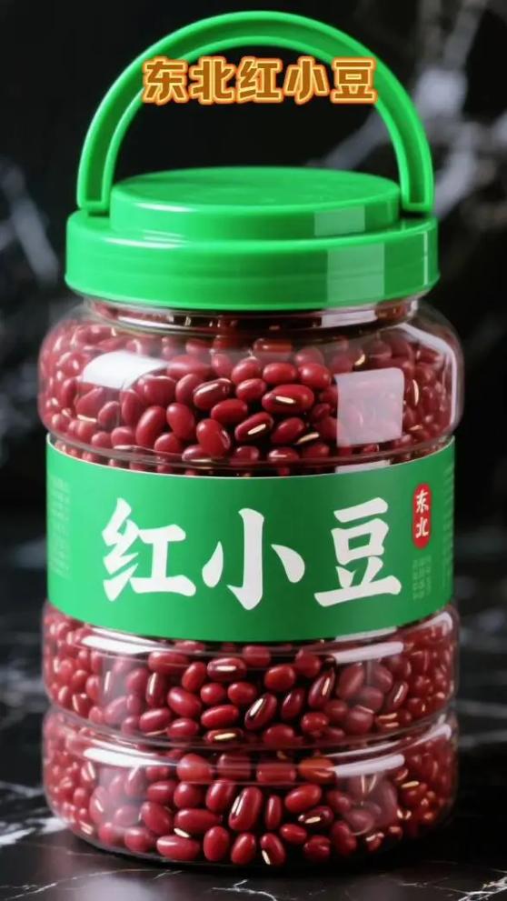 红豆抖音网红个人资料游戏截图