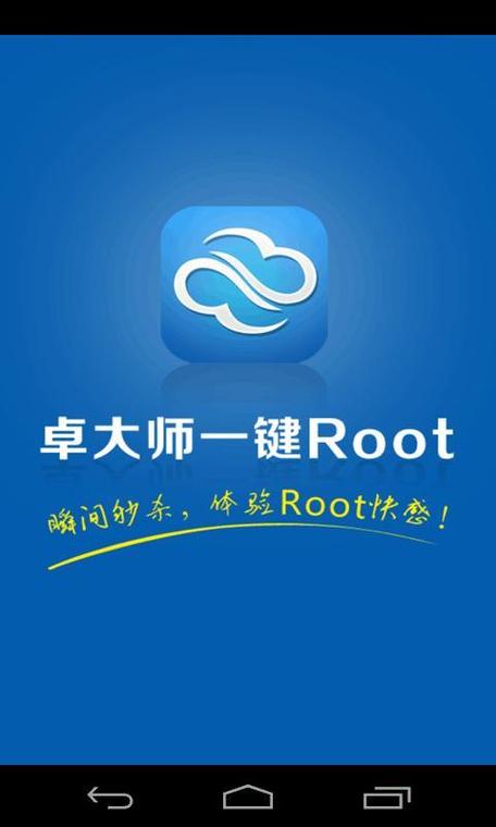 为什么微信改不了备注,说系统升级中缩略图