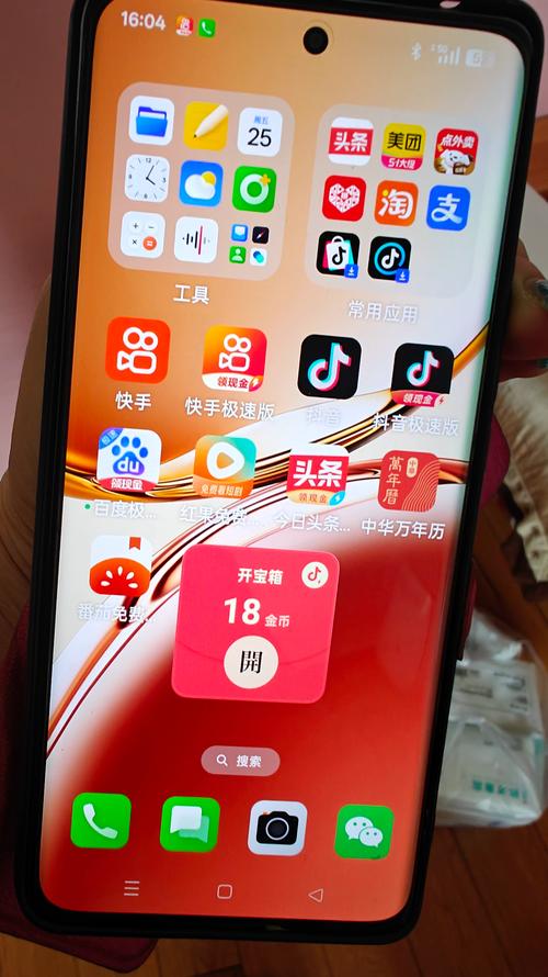 oppo手机充电时显示一个圆圈一个红色缩略图