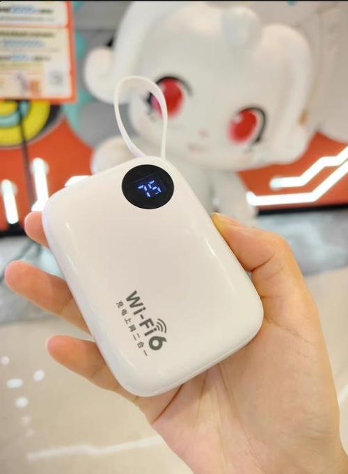 速顿随身wifi激活教程