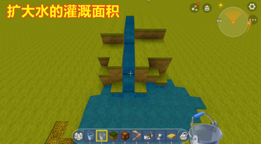 迷你世界一格水能流多远图标