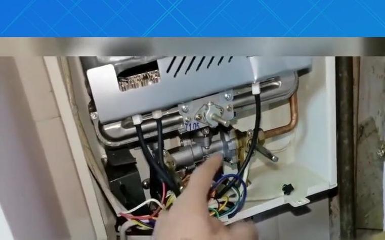 万和燃气热水器常见故障及解决方法图标