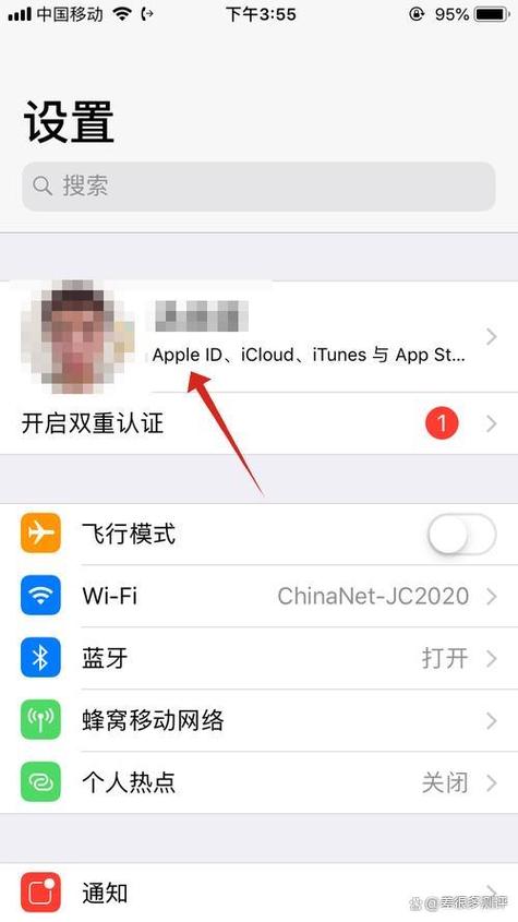 手机号码不用了苹果ID怎么办游戏截图