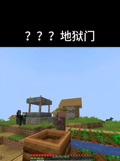 为什么我在我的世界开启地狱门不能缩略图