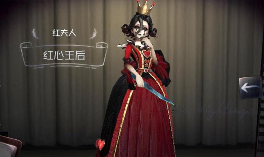 第五人格女性颜值排名缩略图