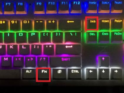 雷蛇键盘的灯光怎么设置缩略图