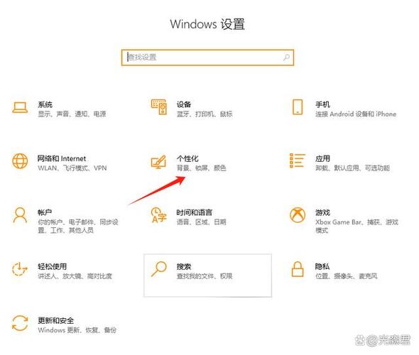 电脑锁屏后按键没反应的解决方法缩略图