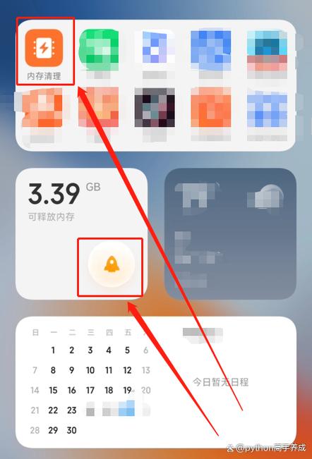 监控回放卡顿最简单三个步骤图标