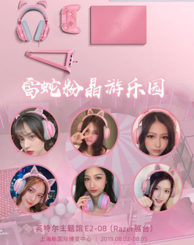 手机屏幕出现粉色颜色怎么办图标