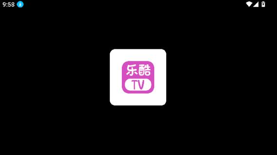 乐酷影院app下载游戏截图