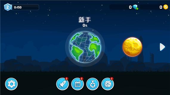 暴爽疯狂赛车内置菜单MOD版缩略图