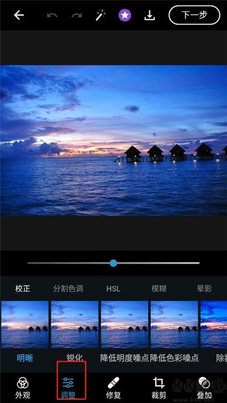 安卓ps软件破解版缩略图