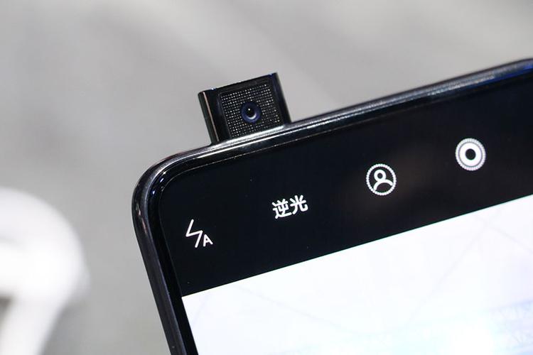 全屏手机前置摄像头在哪里缩略图