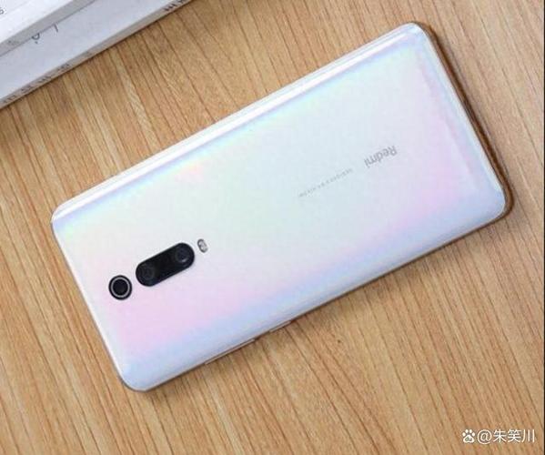 红米k20最高支持多少W的快充缩略图