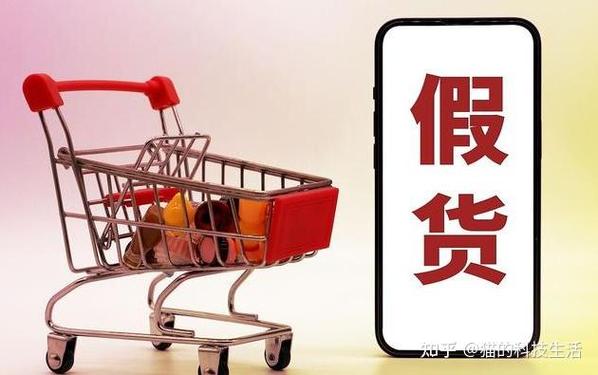 京东买的ipad拆封了能退吗缩略图
