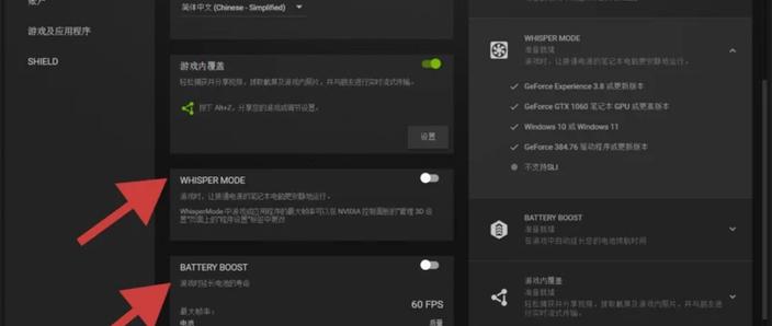 锁帧什么意思
