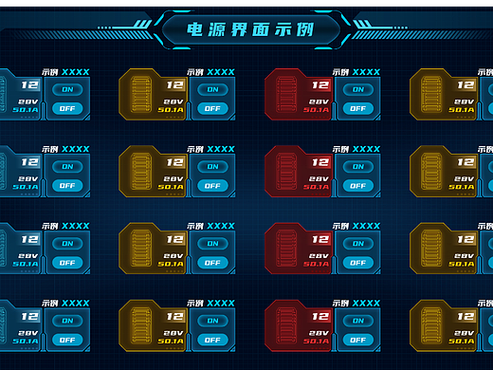 监控插上电源没反应怎么办缩略图