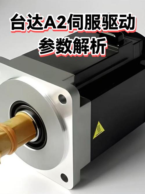 台达a2伺服制动电阻参数设置值的计算方式缩略图