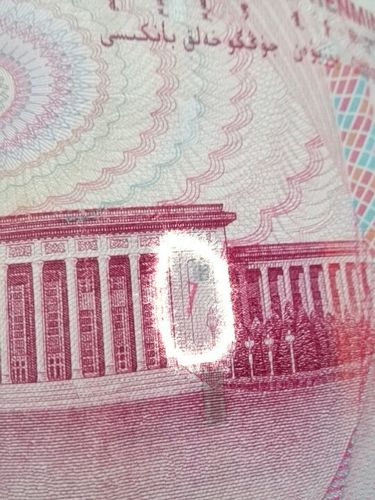 人民币金线是什么材料图标