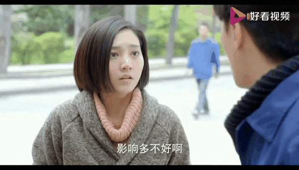 黄大妮中二凤的扮演者图标