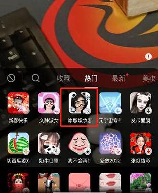 抖音慢速特效怎么弄图标
