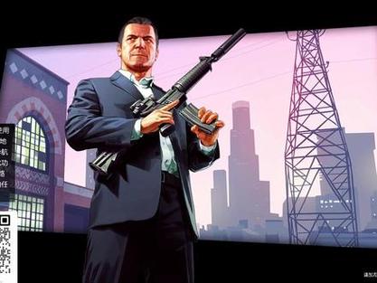 gta5线上角色怎么改名字缩略图