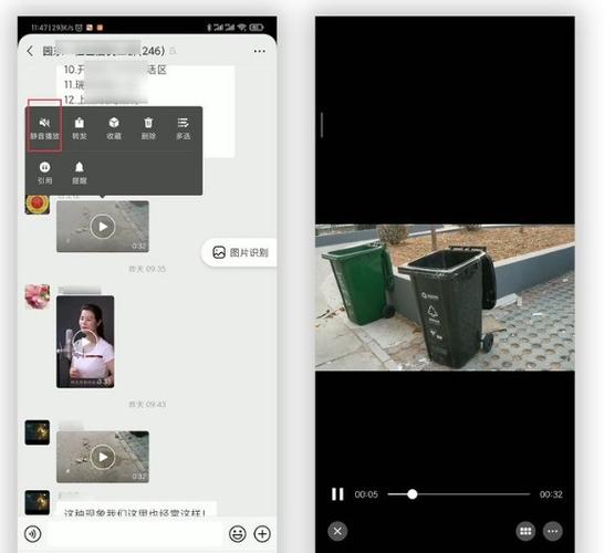 如何关闭视频自动播放功能缩略图