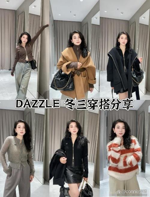 小众又不贵的女装品牌缩略图