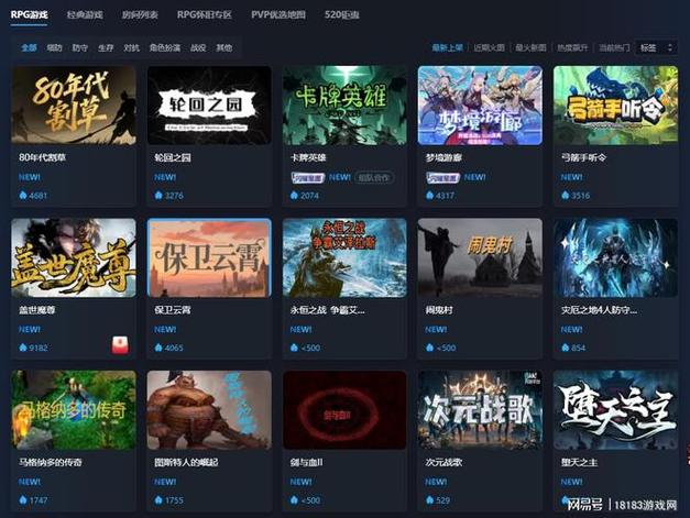 kk对战平台羁绊1舍人在哪图标