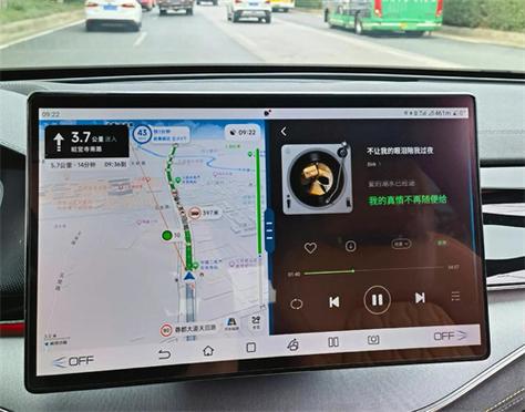 22款吉利帝豪怎么安装高德地图缩略图