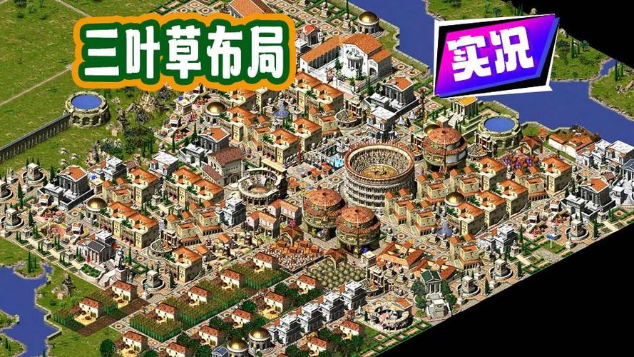 凯撒3受迫布局图标