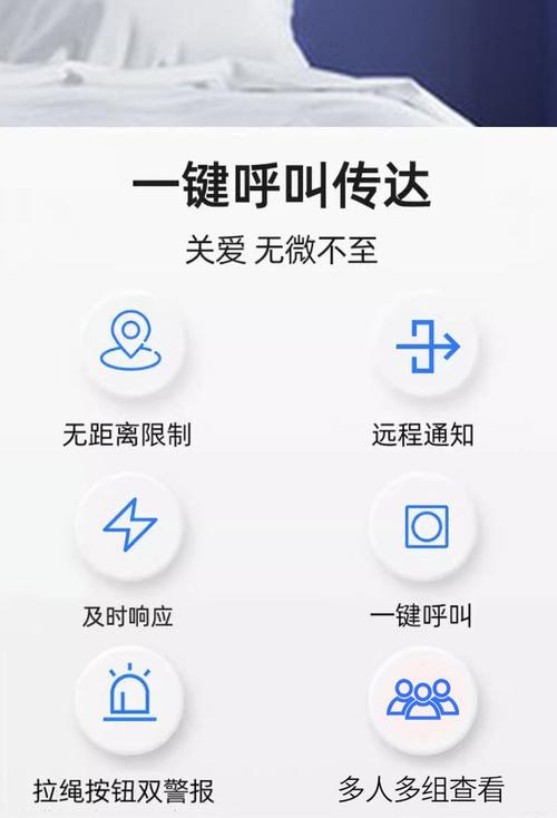 华为手机解除呼叫限制的密码是多少缩略图