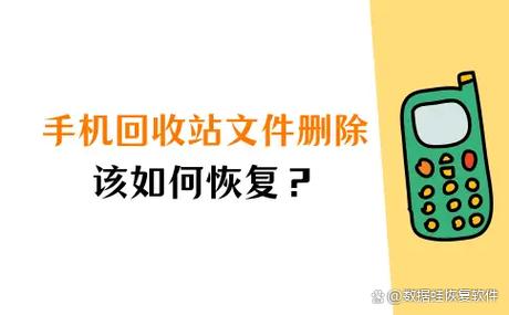 安卓手机卡住开不了机怎么办缩略图