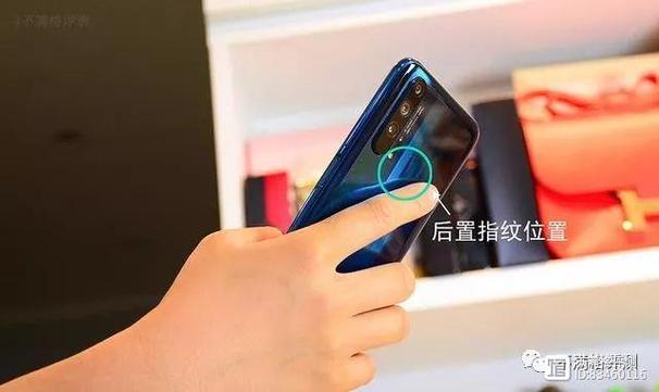 荣耀畅玩20pro有指纹解锁吗游戏截图