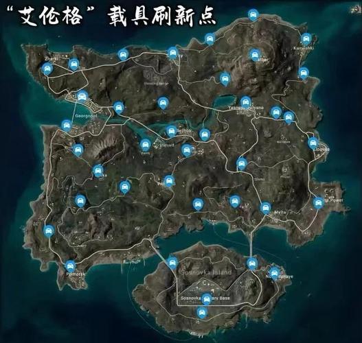 和平精英海岛地图在哪里