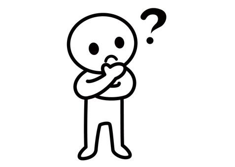 疑问小表情简笔画缩略图