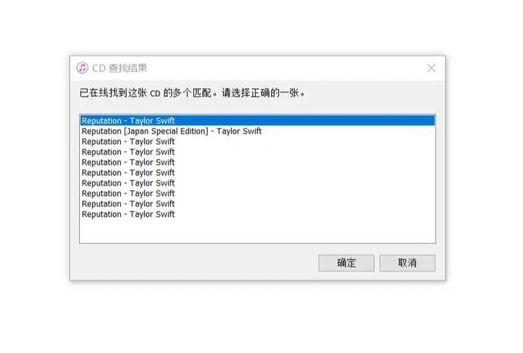 酷狗ipod和导入歌曲不支持缩略图