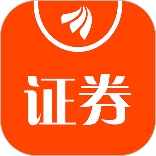 证券交易终端安装包 游戏截图